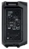 Купить Yamaha DXR10MKII за 87&nbsp;990 ₽