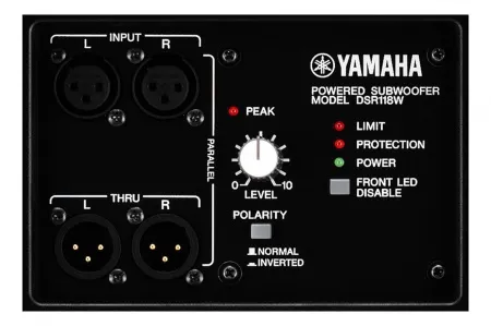 Купить YAMAHA DSR118W по выгодной цене в Нижнем Новгороде