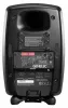 Купить Genelec 8331AM по выгодной цене в Нижнем Новгороде