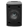 Купить Tannoy VXP 6 по выгодной цене в Нижнем Новгороде
