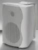 Купить SVS Audiotechnik WS-20 White по выгодной цене в Нижнем Новгороде