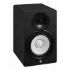 Купить Yamaha HS7I W по выгодной цене в Нижнем Новгороде