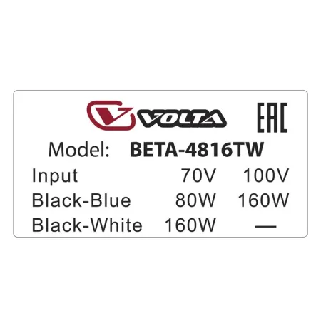 Купить VOLTA BETA-4816T по выгодной цене в Нижнем Новгороде