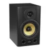 Купить WHARFEDALE PRO Diamond Studio 5 BT по выгодной цене в Нижнем Новгороде