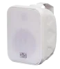 Купить SVS Audiotechnik WSP-60 White по выгодной цене в Нижнем Новгороде