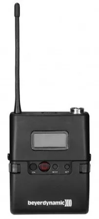 Купить BEYERDYNAMIC TS 601 по выгодной цене в Нижнем Новгороде