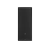 Купить JBL PRX925 по выгодной цене в Нижнем Новгороде
