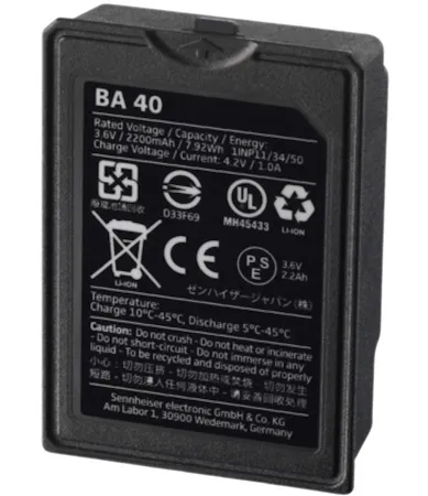 SENNHEISER BA 40