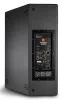 Купить JBL PRX815W по выгодной цене в Нижнем Новгороде