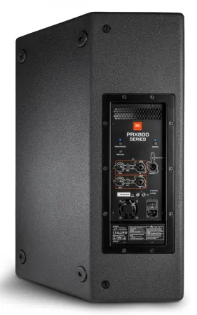 Купить JBL PRX815W по выгодной цене в Нижнем Новгороде