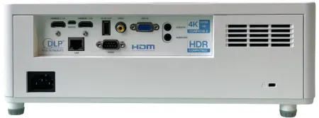 Купить INFOCUS INL2158 по выгодной цене в Нижнем Новгороде