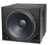 Купить DAS Audio VARIANT-18A по выгодной цене в Нижнем Новгороде