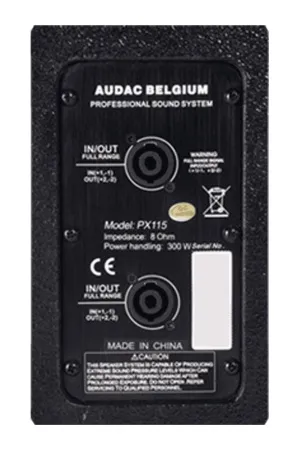 Купить AUDAC PX110MK2 по выгодной цене в Нижнем Новгороде