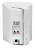 Купить SVS Audiotechnik WS-30 White по выгодной цене в Нижнем Новгороде