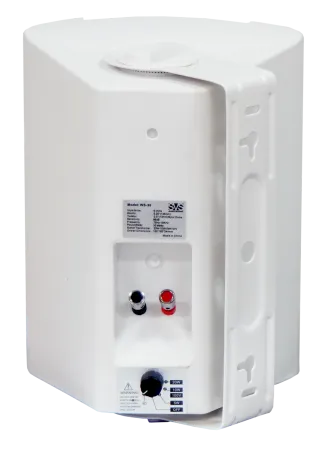 Купить SVS Audiotechnik WS-30 White по выгодной цене в Нижнем Новгороде