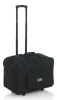 Купить GATOR G-LIGHTBAG-2212W по выгодной цене в Нижнем Новгороде