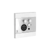 Купить AUDAC WP225/W по выгодной цене в Нижнем Новгороде