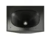 Купить Tannoy VQ 64 MH по выгодной цене в Нижнем Новгороде