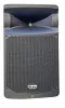 Купить XLINE SPX-600 PRO по выгодной цене в Нижнем Новгороде