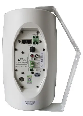 Купить DSPPA POE-6463W по выгодной цене в Нижнем Новгороде