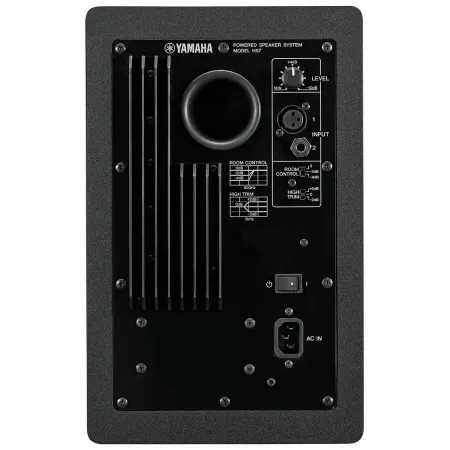 Купить Yamaha HS7I W по выгодной цене в Нижнем Новгороде