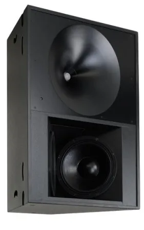 Купить Tannoy VQ 60 по выгодной цене в Нижнем Новгороде