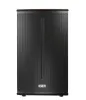 Купить FBT X-PRO 112A по выгодной цене в Нижнем Новгороде