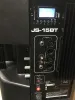 Купить JBL JS15-BT по выгодной цене в Нижнем Новгороде