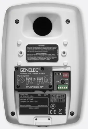 Купить Genelec 4020CWM по выгодной цене в Нижнем Новгороде