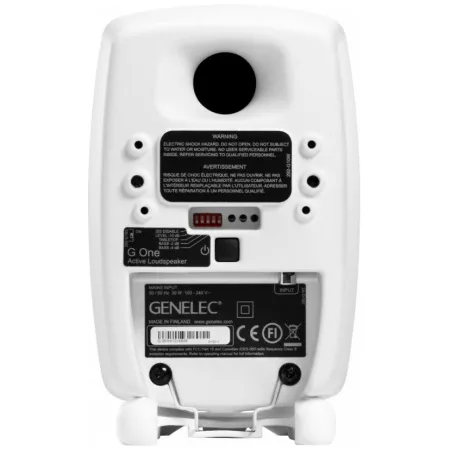 Купить Genelec G One BW по выгодной цене в Нижнем Новгороде
