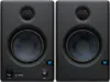 Купить PreSonus Eris E4.5 по выгодной цене в Нижнем Новгороде