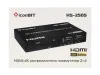 Купить iconBIT HS-2505 по выгодной цене в Нижнем Новгороде