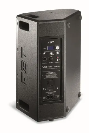 Купить FBT VENTIS 112MA по выгодной цене в Нижнем Новгороде