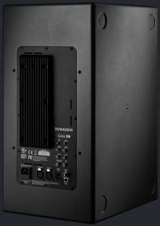 Купить Dynaudio Core 59 по выгодной цене в Нижнем Новгороде