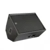 Купить HK AUDIO PR:O 115 XD2 по выгодной цене в Нижнем Новгороде