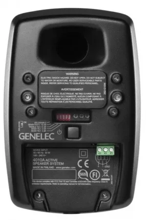 Купить Genelec 4010AM по выгодной цене в Нижнем Новгороде