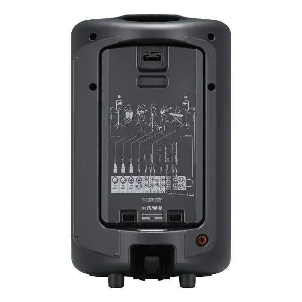 YAMAHA STAGEPAS 600BT