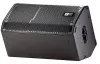 JBL PRX412M
