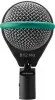 Купить AKG D112 MKII по выгодной цене в Нижнем Новгороде