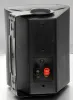 Купить SVS Audiotechnik WS-20 Black по выгодной цене в Нижнем Новгороде