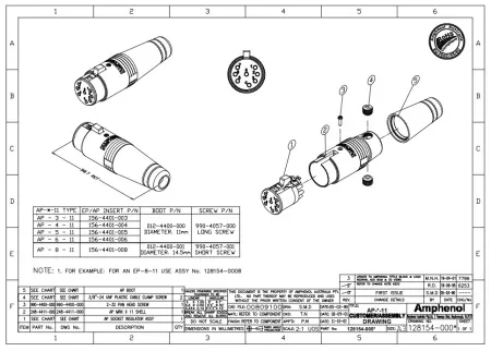 Купить AMPHENOL AP-6-11 по выгодной цене в Нижнем Новгороде