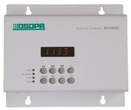 Купить DSPPA MAG-6401 по выгодной цене в Нижнем Новгороде