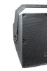 Купить SVS Audiotechnik IP-15T по выгодной цене в Нижнем Новгороде