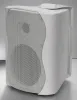 Купить SVS Audiotechnik WS-40 White по выгодной цене в Нижнем Новгороде