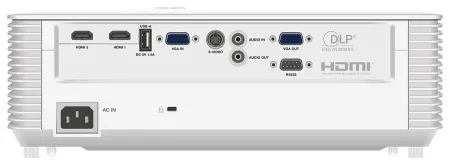 Купить INFOCUS SP222 по выгодной цене в Нижнем Новгороде