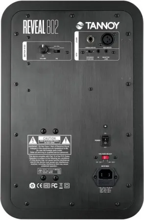 Купить TANNOY REVEAL 802 по выгодной цене в Нижнем Новгороде