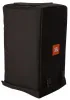 Купить JBL VRX932LAP-CVR по выгодной цене в Нижнем Новгороде