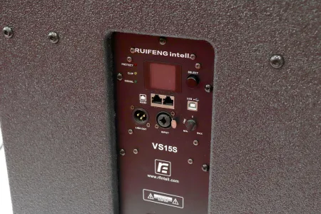 Купить RFIntell VI12 + VS15S stereo по выгодной цене в Нижнем Новгороде