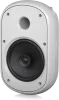 Купить Tannoy DVS 801-WH по выгодной цене в Нижнем Новгороде