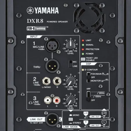 Купить YAMAHA DXR8MKII по выгодной цене в Нижнем Новгороде
